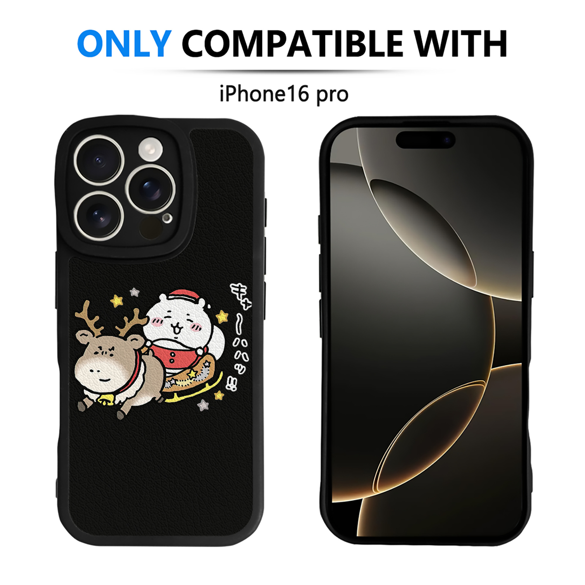 （画像用） ちいかわ ちいかわ Chii-kawa chiikawa 【iPhone 16シリーズ対応】シリコンスマホケース（レザー調） 材質：シリコン